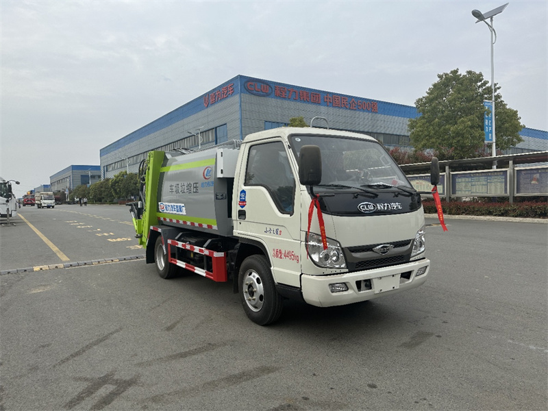 湖北程力福田藍(lán)牌5.8方壓縮垃圾車
